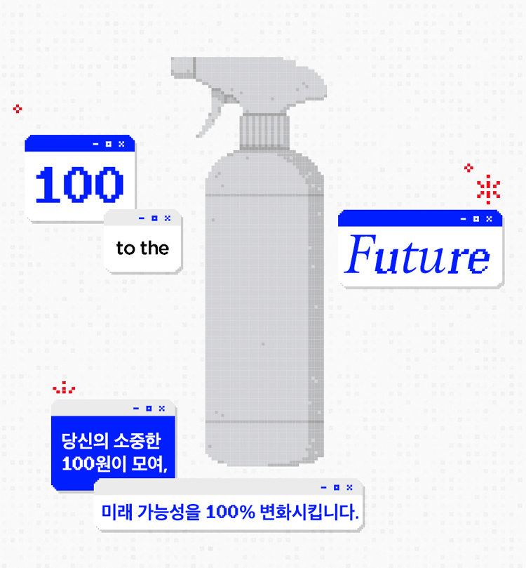 마이랩 타이틀이미지 mo