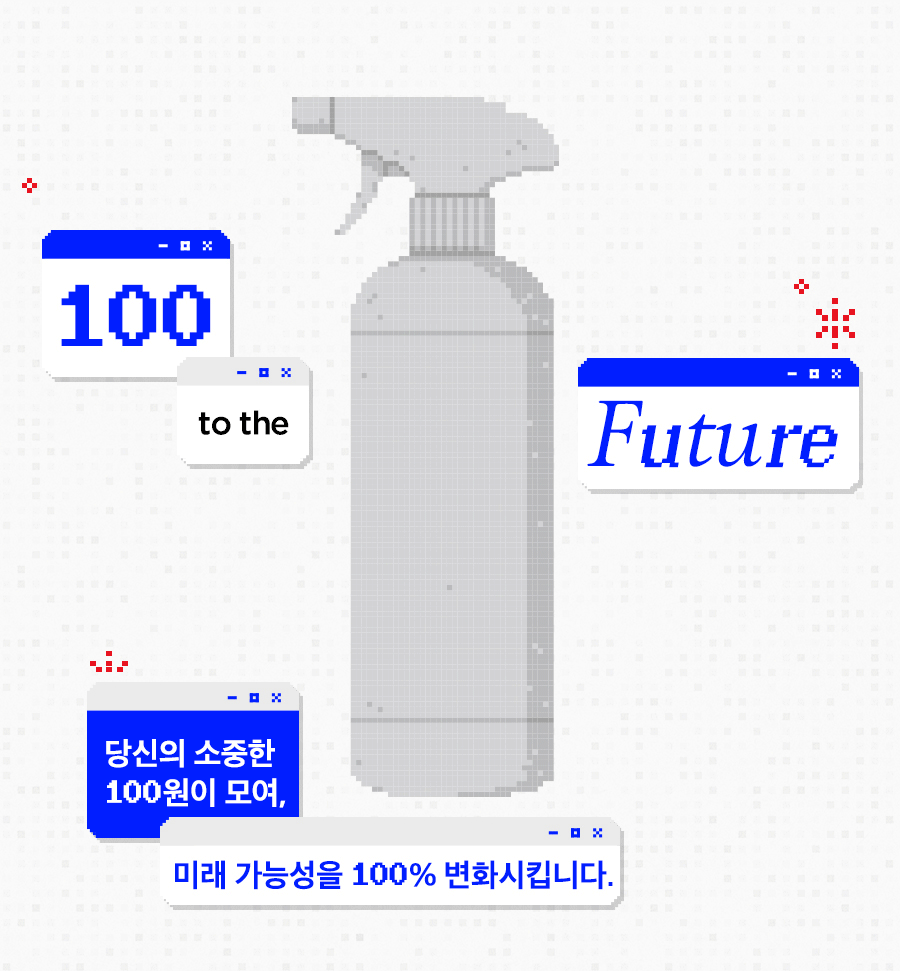 마이랩 타이틀이미지 pc