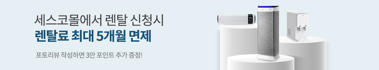 배너 이미지