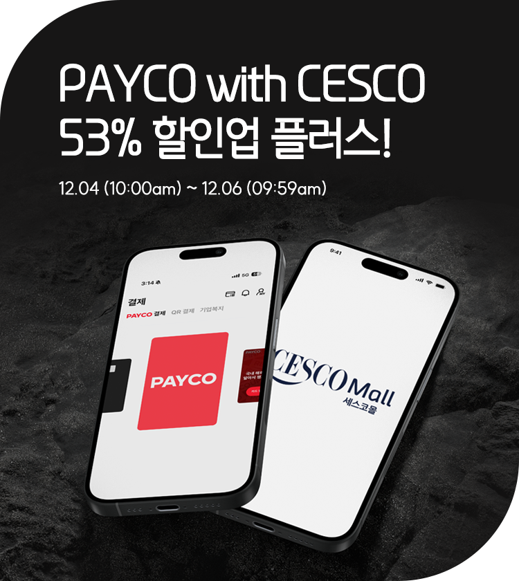 메인비주얼 이미지