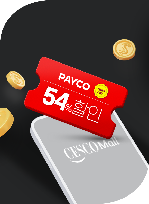 메인비주얼 이미지