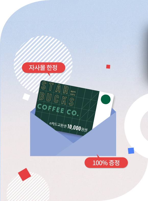메인비주얼 이미지
