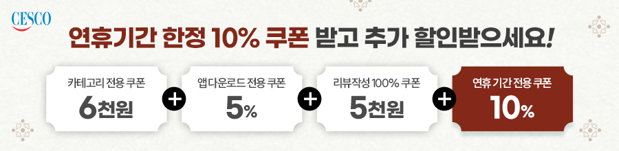 배너 이미지