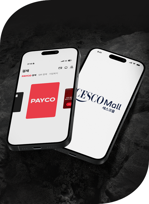 메인비주얼 이미지