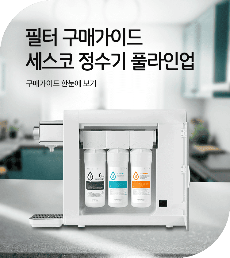 메인비주얼 이미지