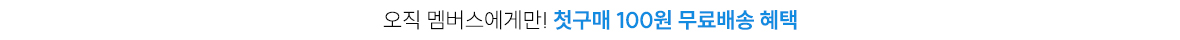 배너 이미지