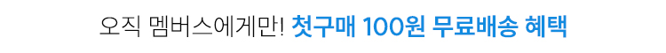배너 이미지