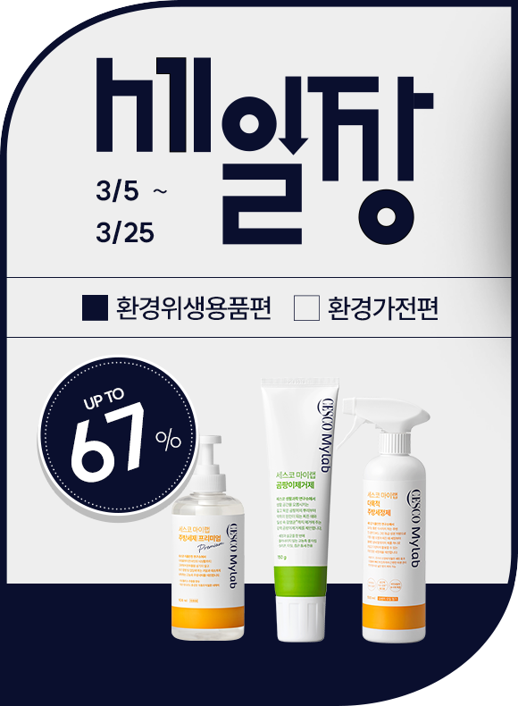 메인비주얼 이미지