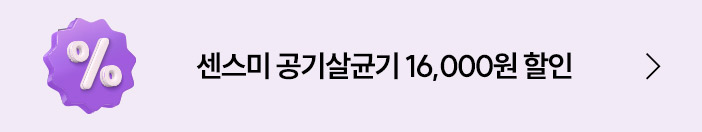 다이렉트 렌탈 소배너1