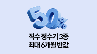 다이렉트 렌탈 소배너1