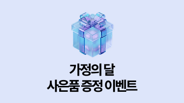 다이렉트 렌탈 소배너1