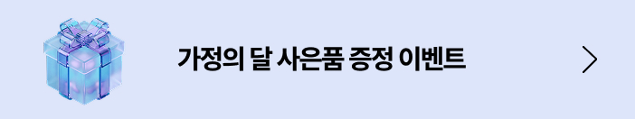 다이렉트 렌탈 소배너1