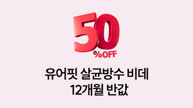 다이렉트 렌탈 소배너2