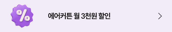 다이렉트 렌탈 소배너2