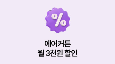 다이렉트 렌탈 소배너3