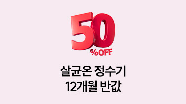다이렉트 렌탈 소배너3
