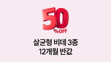 다이렉트 렌탈 소배너3