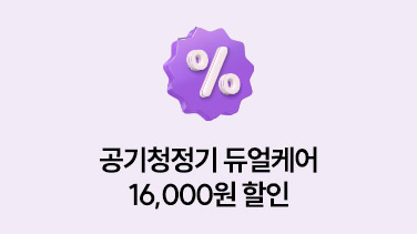 다이렉트 렌탈 소배너3