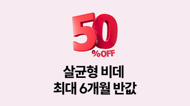 다이렉트 렌탈 소배너3
