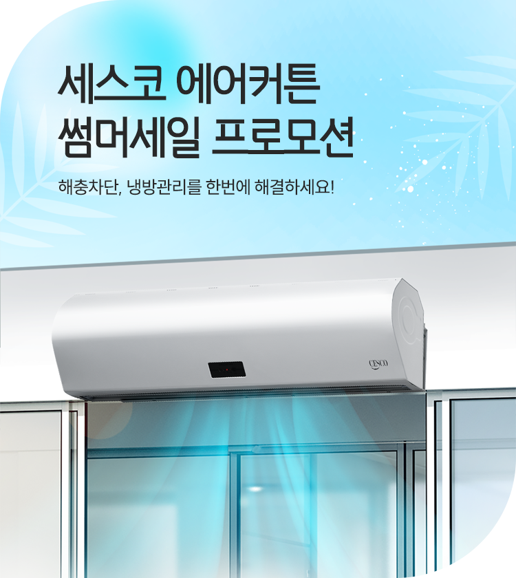 메인비주얼 이미지