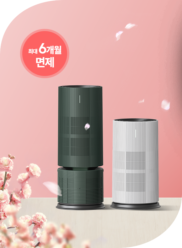 메인비주얼 이미지