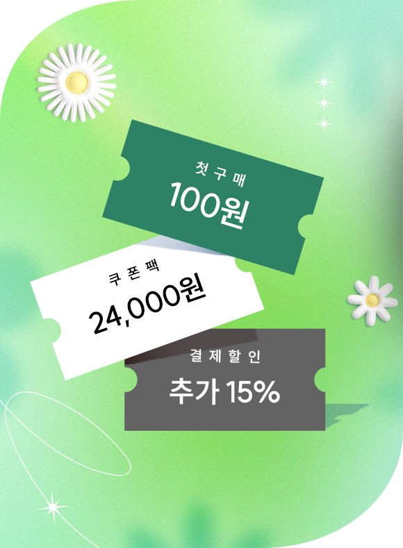메인비주얼 이미지
