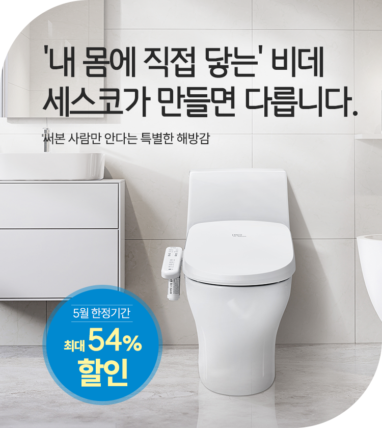 메인비주얼 이미지