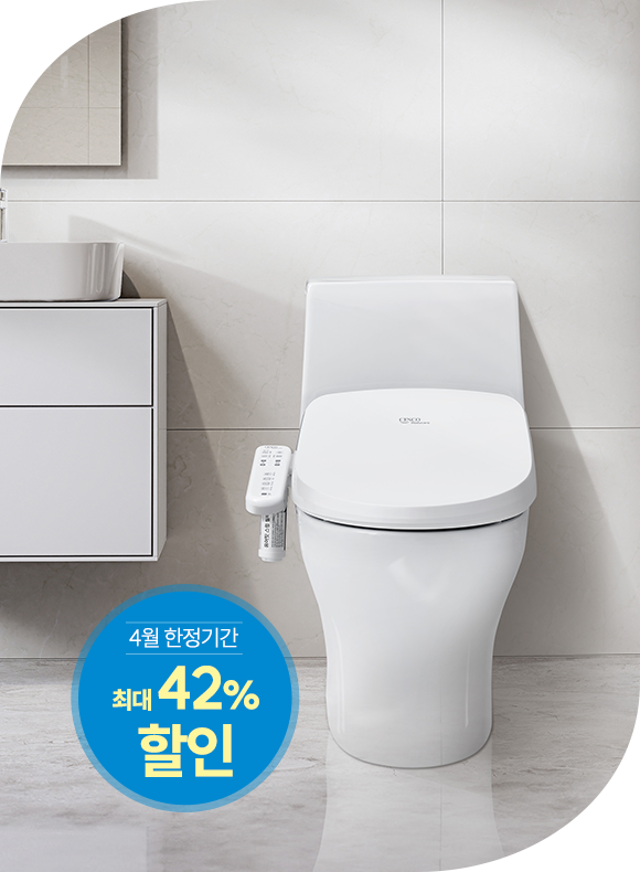 메인비주얼 이미지