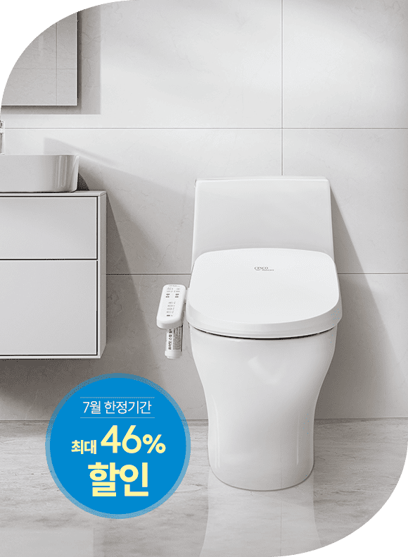 메인비주얼 이미지