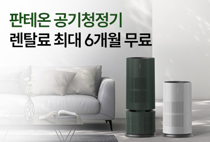 배너 이미지22