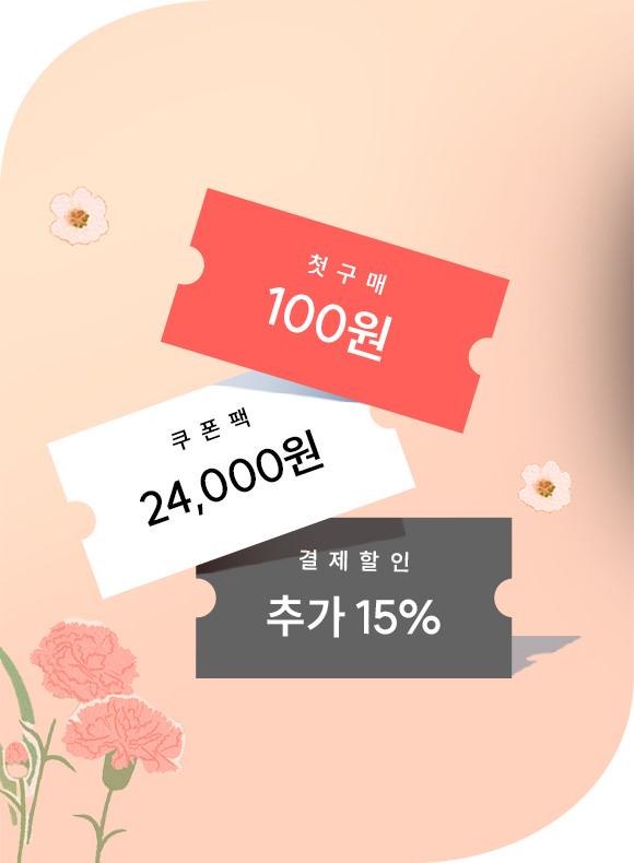 메인비주얼 이미지