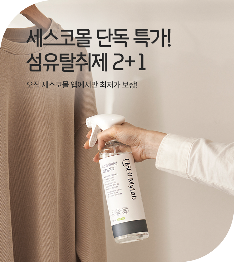 메인비주얼 이미지