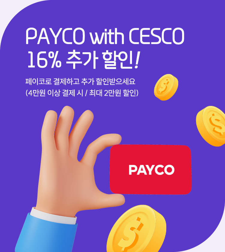 메인비주얼 이미지