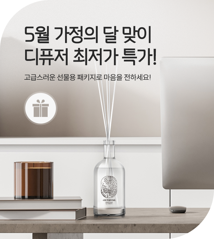 메인비주얼 이미지