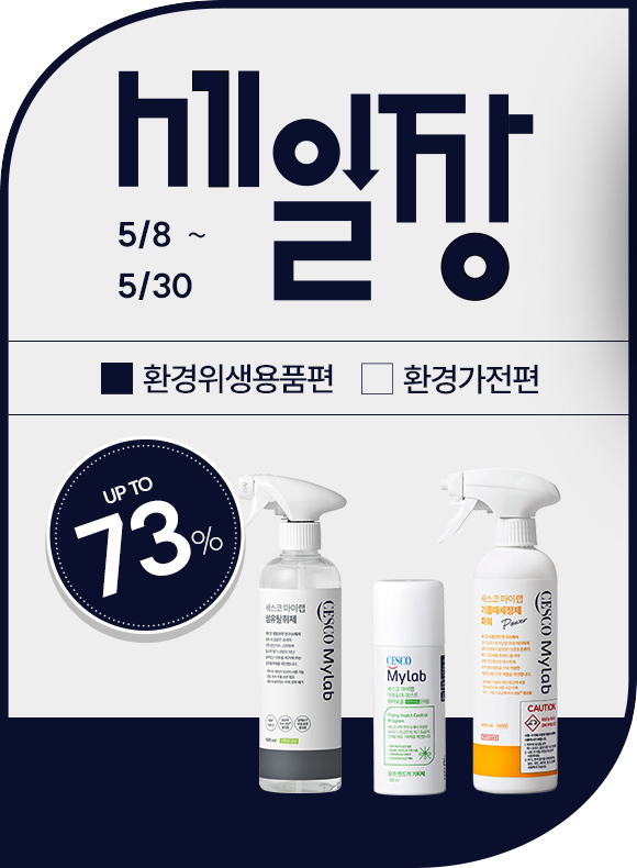메인비주얼 이미지