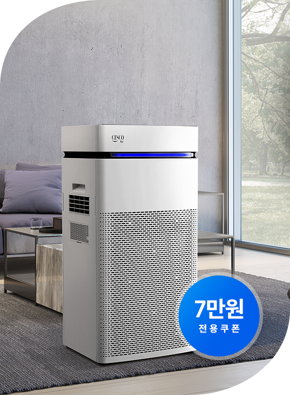 메인비주얼 이미지