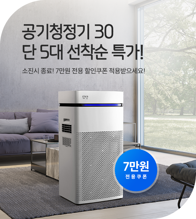 메인비주얼 이미지