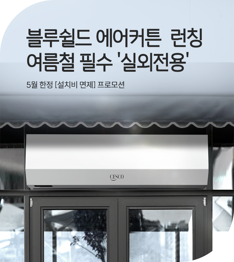 메인비주얼 이미지