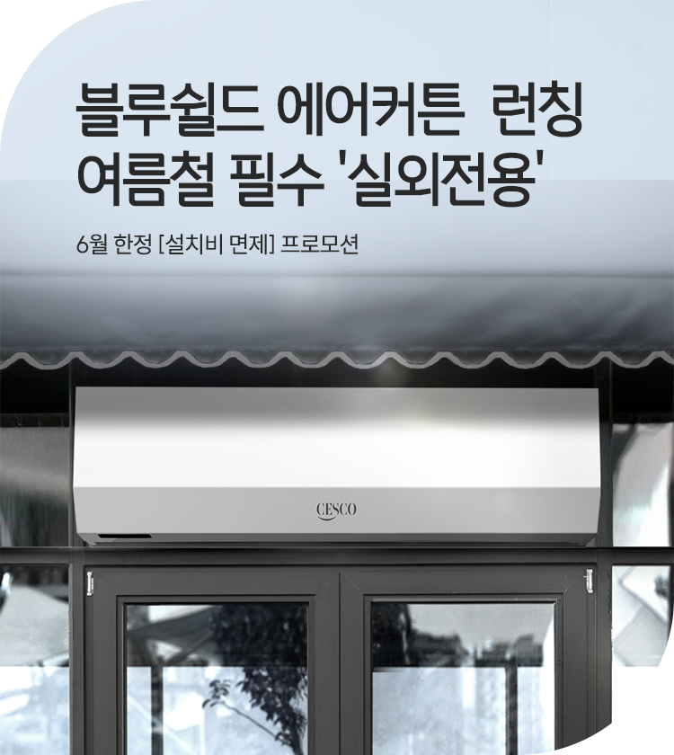 메인비주얼 이미지
