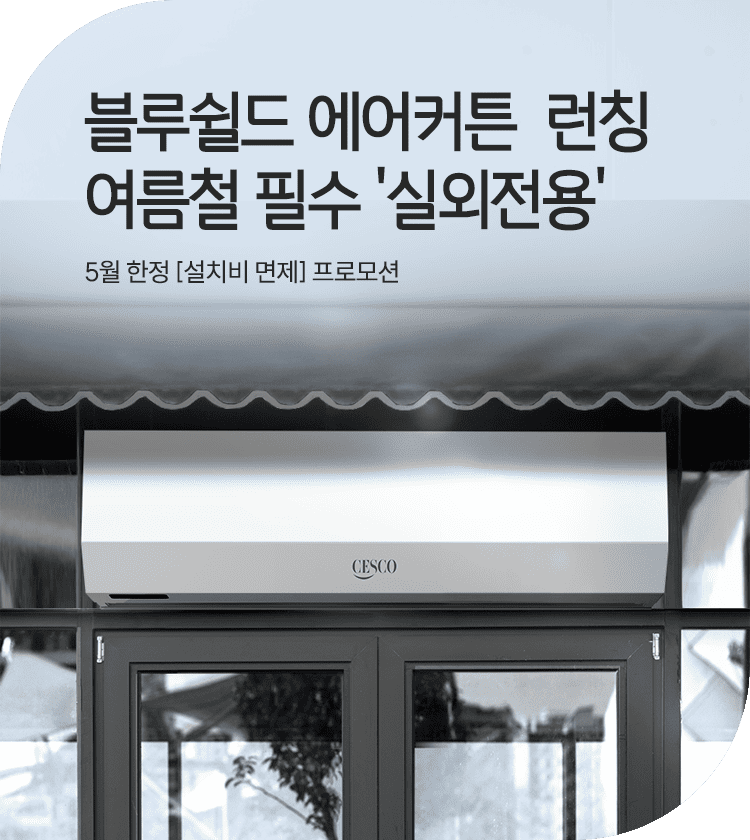 메인비주얼 이미지