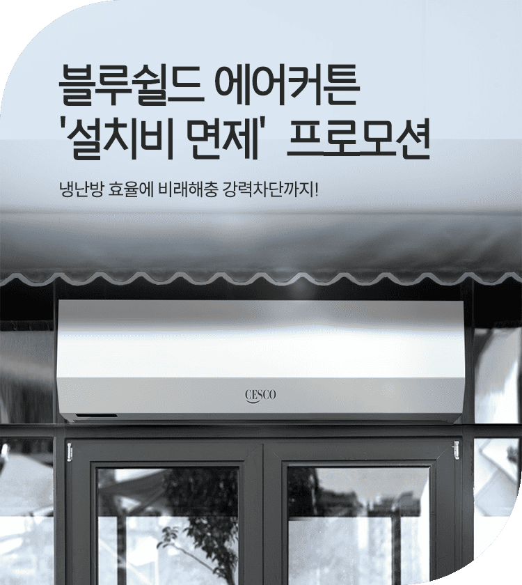 메인비주얼 이미지