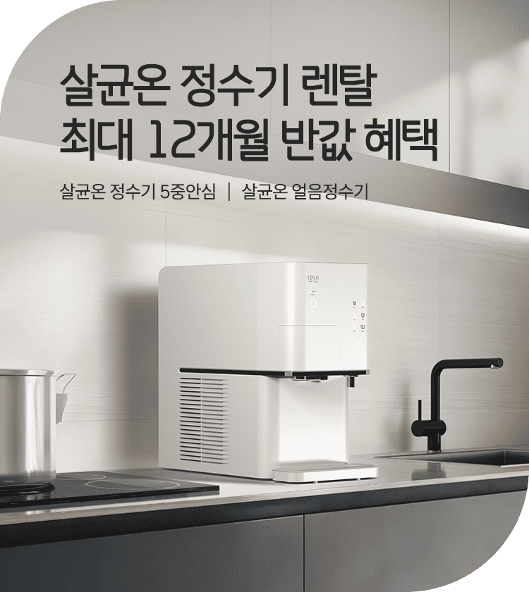 메인비주얼 이미지