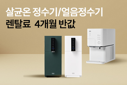 배너 이미지22