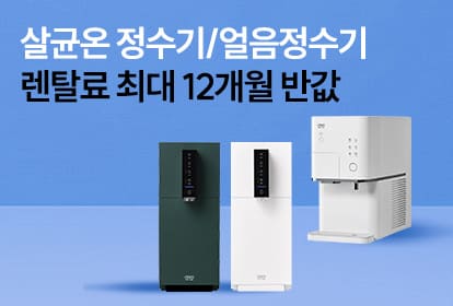 배너 이미지22