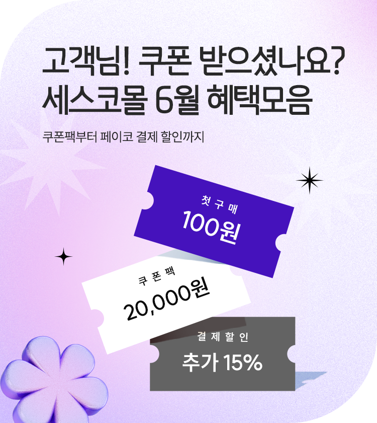 메인비주얼 이미지
