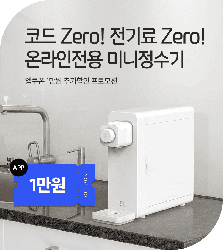 메인비주얼 이미지