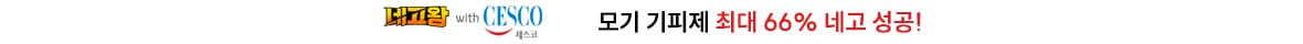 배너 이미지