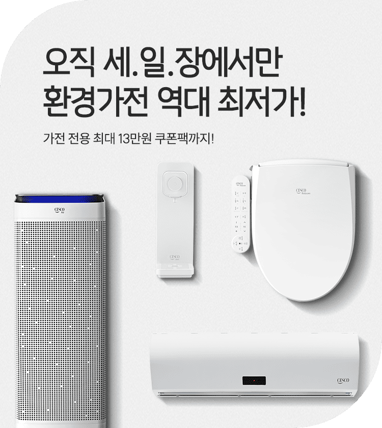 메인비주얼 이미지