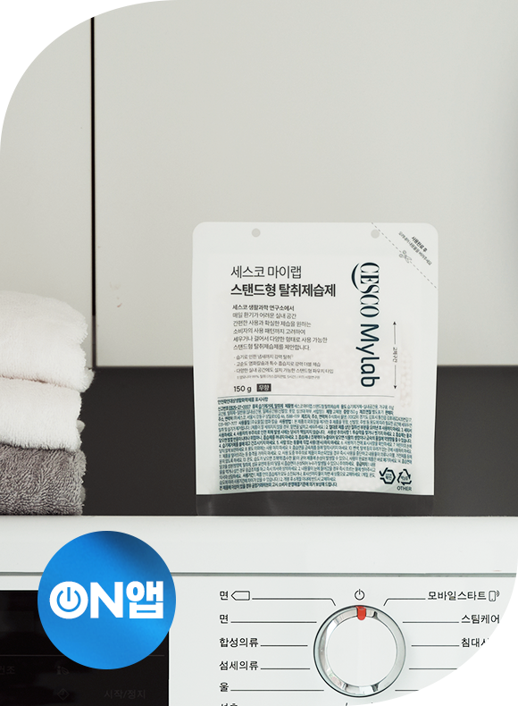 메인비주얼 이미지