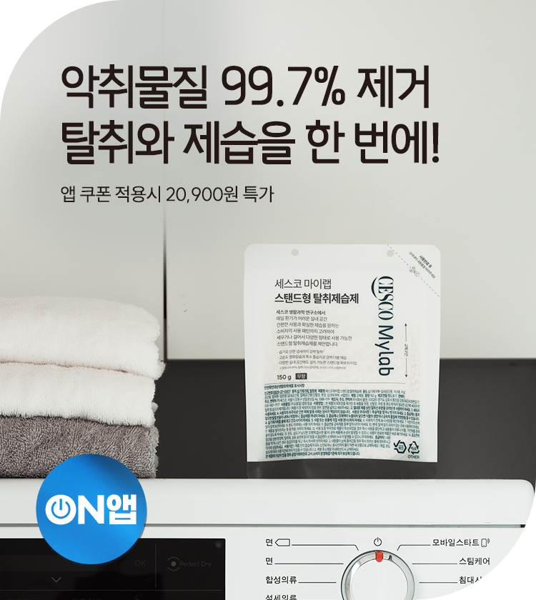 메인비주얼 이미지